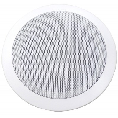 A620TMGM: 6" Celing Speaker METAL Basket & Grill