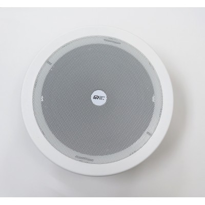 A620TMGC: 6" 50W Ceiling Speaker with Back Cover+Grill