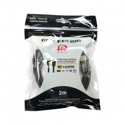 15ft HDMI Cable (AR-HD015) 15ft HDMI Cable (AR-HD015)